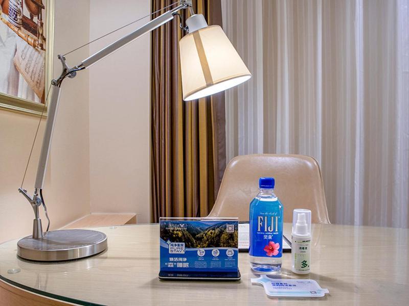 Vienna International Hotel Hangzhou East Railway Station מראה חיצוני תמונה